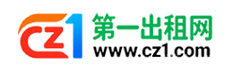 扬州第一出租网